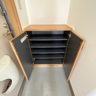 【その他】 | 湯田ハイツ