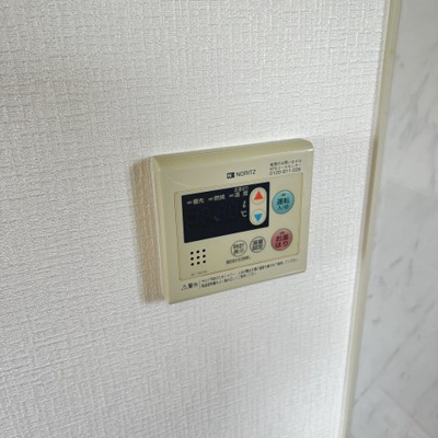 【設備】 | 湯田ハイツ