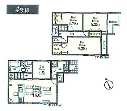 武蔵村山市残堀1丁目　新築戸建全5棟