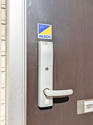 【設備】 | ソレアード