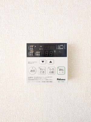 【設備】 | ソレアード