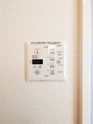 【設備】 | ソレアード