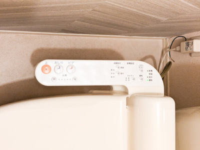 【トイレ】 | ソレアード | コンパクトで使いやすいトイレです