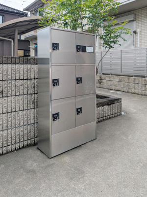 【その他共用部分】 | ソレアード