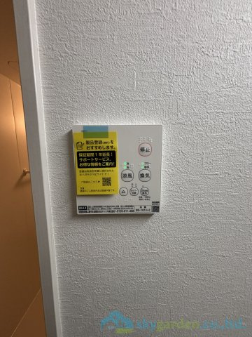 平塚市御殿1期　新築戸建　全1棟1号棟の設備