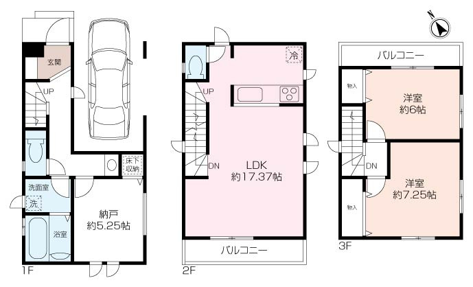 藤沢市本町3丁目　新築戸建て（全3棟）の画像