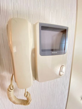 【セキュリティ】