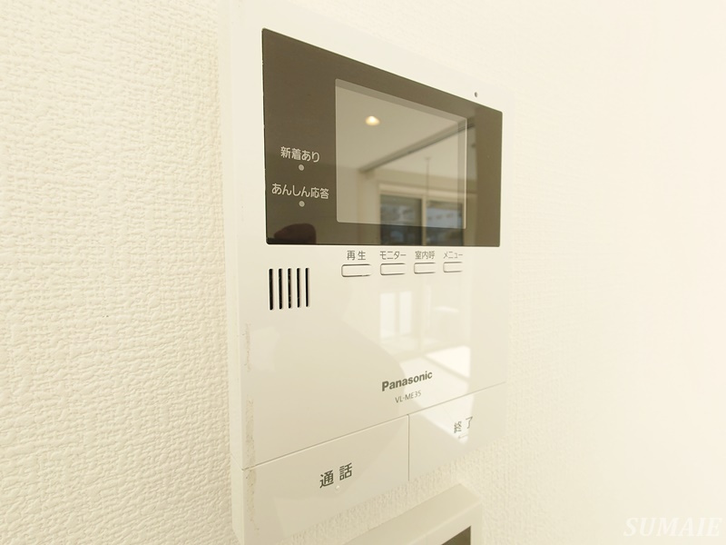 アルフラットのその他|北志茂一郵便局