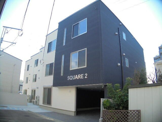ＳＱＵＡＲＥ２の外観