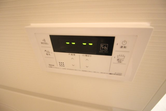 【設備】 | Broad阿倍野阪南町Residence | 浴室給湯リモコン
