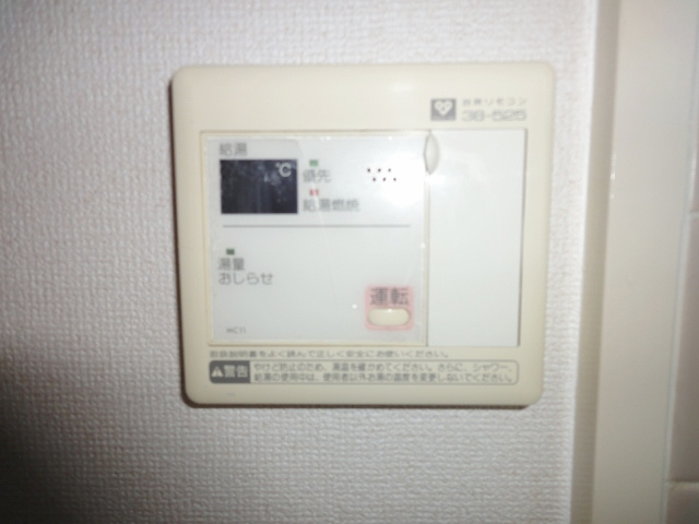 ジョンメゾン小浜の設備