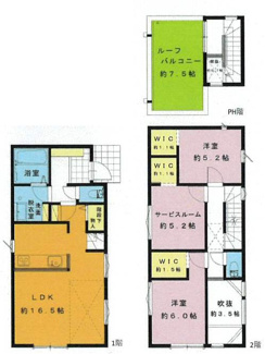 【間取り】 | 綾瀬市深谷上5丁目 Ｂ棟 | 都市ガス　屋上バルコニー7.5帖　シャッター2箇所付　食洗器・浄水器一体型水栓　浴室乾燥機　各部屋WIC　LDK16.5帖　リビング上部吹抜