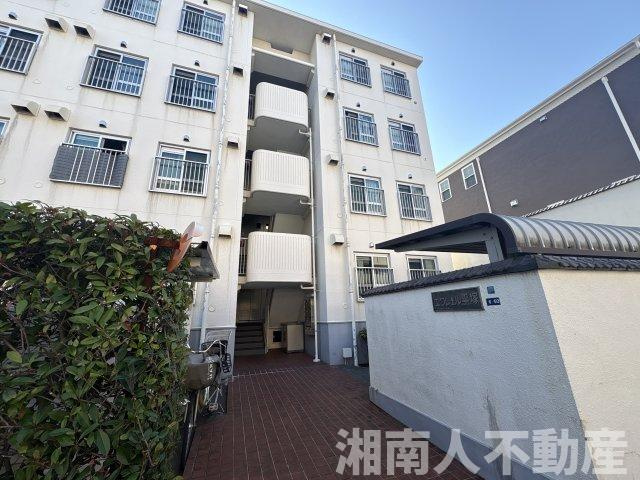 エクレール平塚の外観|建物外観を気になさる方へ、見た目の良い物件です