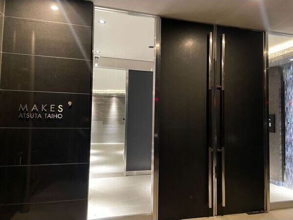 メイクス熱田大宝のエントランス|毎日通るエントランスはこのようになっています