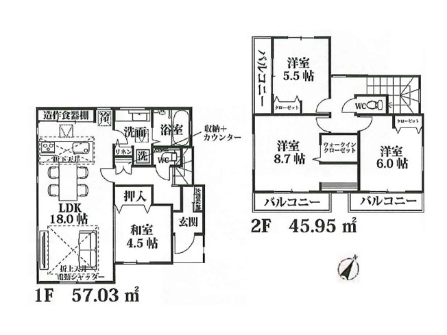 【間取り】 | 川越市諏訪町　新築一戸建住宅　全1棟　(ふじみ野店) | 折上天井採用のリビング、バルコニーに面した3居室は明るく開放的。WICなど収納も豊富なゆとりの住まいです。※図面を基に作成しています。現況と異なる場合は現況を優先いたします。