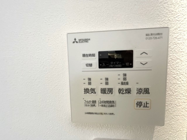 【設備】 | maison PREMIER Ⅵ　