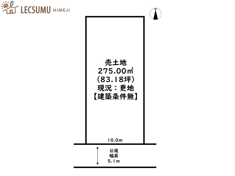 赤穂市木津／売土地