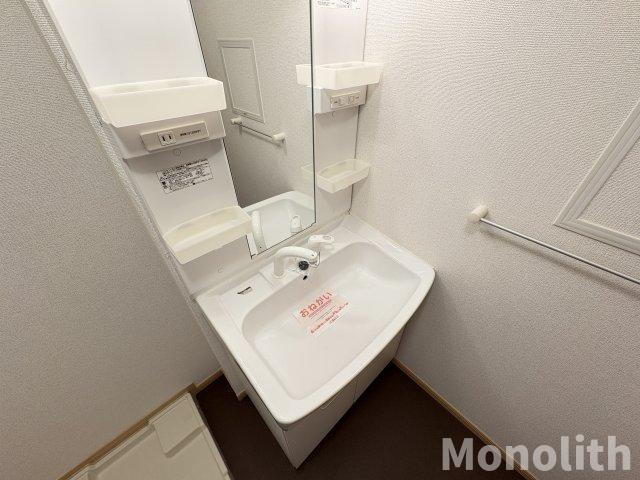 GARDEN泉の洗面所