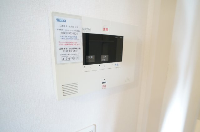 シャルマン　ヴィラージュＤ棟の設備