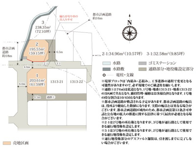 【区画図】 | 城川公園の近くに誕生した、緑のある落ち着いた住環境。周辺も分譲地となっており、ご近所づきあいも安心です。