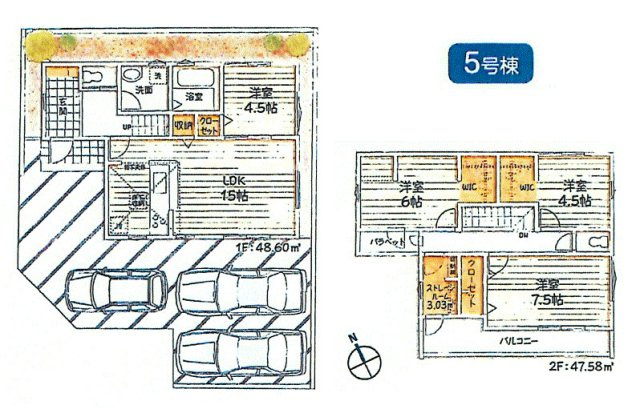 武蔵村山市残堀1丁目　新築戸建全4棟