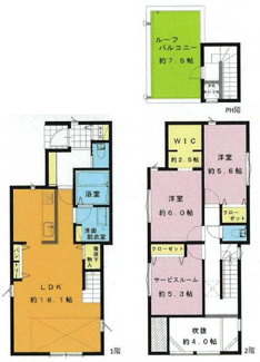 【間取り】 | 綾瀬市深谷上5丁目 Ｃ棟 | 都市ガス　屋上バルコニー7.5帖　シャッター1箇所付　食洗器・浄水器一体型水栓　浴室乾燥機　各部屋収納　LDK18.1帖　リビング上部吹抜