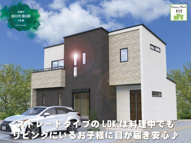 ワイウッドコート前橋市総社町第6期の画像