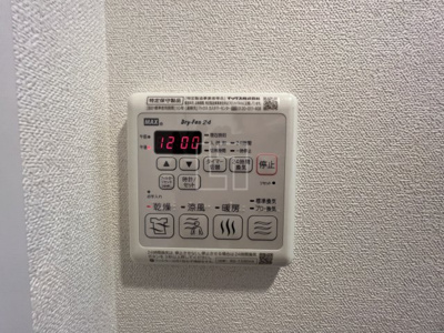【設備】 | プレサンス谷町七丁目 | プレサンス谷町七丁目　浴室換気乾燥暖房機