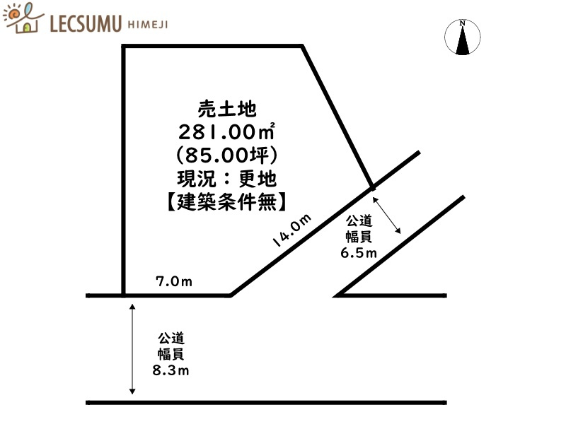 赤穂市木津／売土地