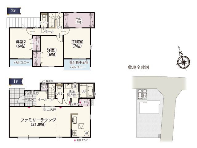 【間取り】 | リビングは折上天井がついた約21帖の広々空間！南側一面に持ってくることでより開放感のある空間に感じられます！