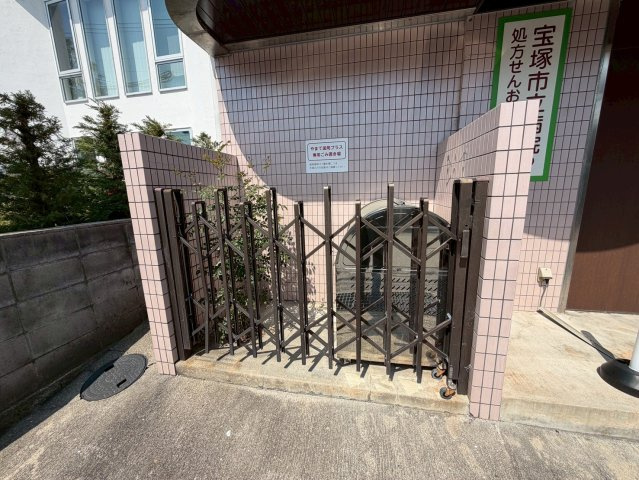 リヒテール中山のその他共用部分