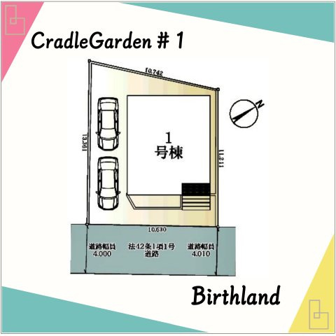 新築戸建・新築建売　鴻巣市北新宿第3　下忍小・吹上北中の区画図|敷地面積130.00㎡。カースペース2台確保！
