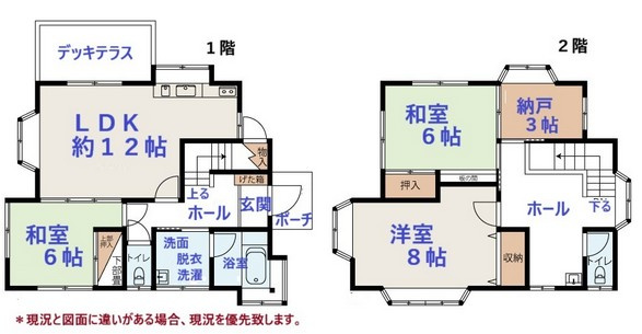 【間取り】 | 伊東市富戸　戸建