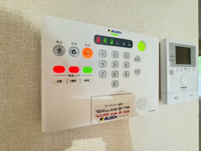 【セキュリティ】 | 豊中市桜の町３丁目テラスハウス