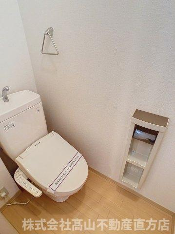 ディアス金丸　A棟のトイレ