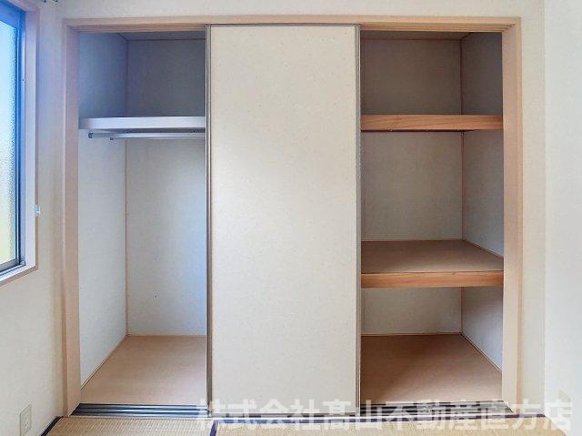 ディアス金丸　A棟の収納