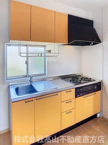 ディアス金丸　A棟のキッチン