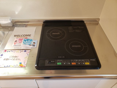 【設備】 | プランドール中道 | ☆神戸市垂水区　プランドール中道☆