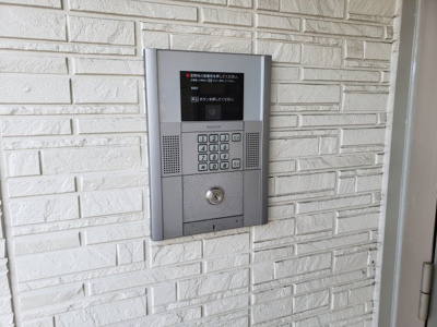 【セキュリティ】 | プランドール中道 | ☆神戸市垂水区　プランドール中道☆