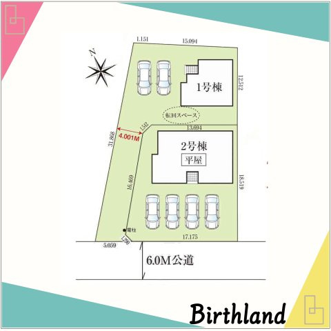 新築建売・新築戸建て　羽生市加羽ヶ崎　GRAFARE　全2棟の区画図