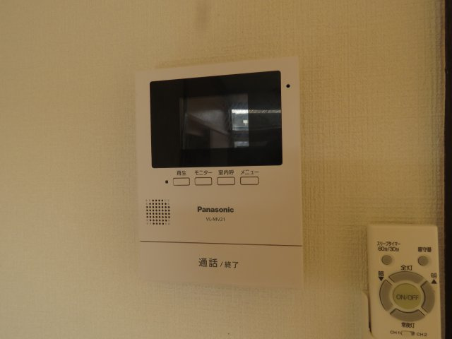 平田マンションのセキュリティ|TVモニター付きインタフォン