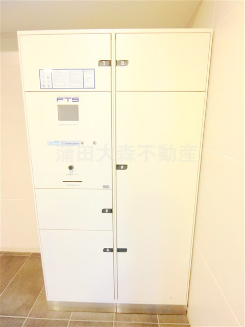 メインステージ西蒲田Ⅱのその他共用部分|宅配ボックス