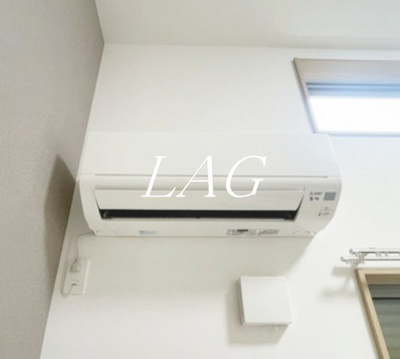 【設備】 | ベルシャンブル町田 | エアコンです。