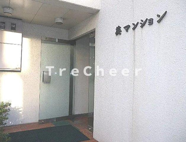 英マンションのエントランス