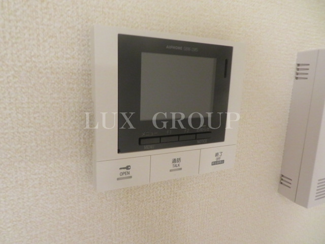 【セキュリティ】 | アグノスエーナ