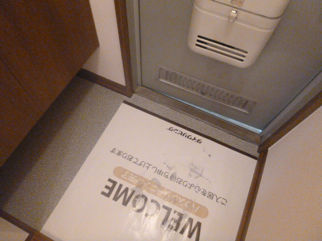 【玄関】 | リヴェールエフティ