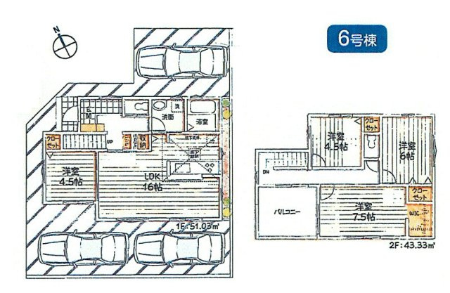 武蔵村山市残堀1丁目　新築戸建全4棟
