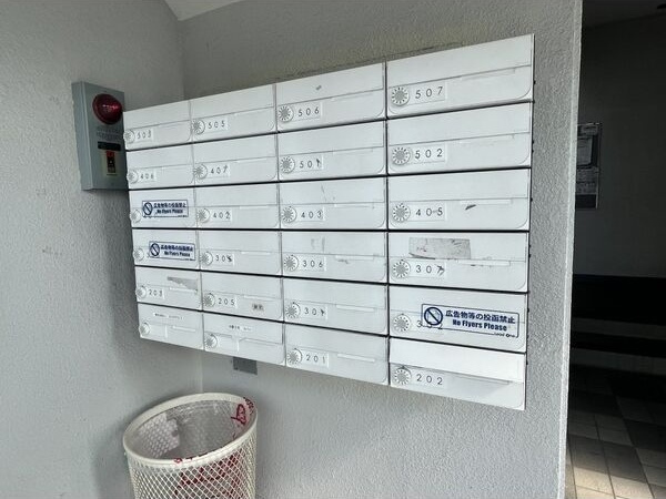 Raiz西高蔵のその他共用部分