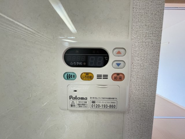 グレイス　Ｖｉｌｌａ　Ⅱの内装