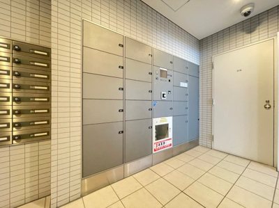 【その他共用部分】 | ル・サンク南千里ローレルコート